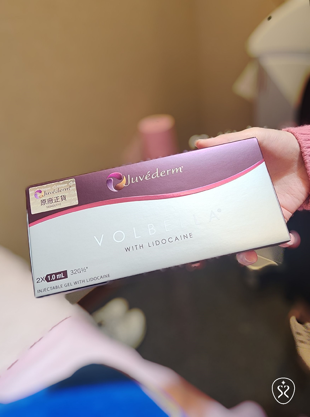 喬雅登玻尿酸豐唇療程分享